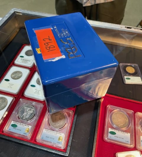 Square-PCGS-Box