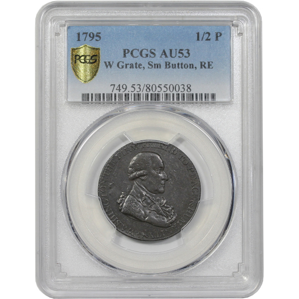 1795-kv11548s