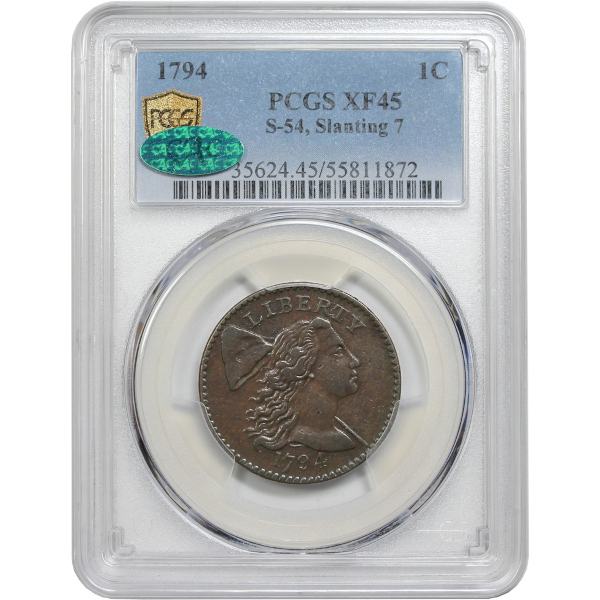 1794-kv11729s