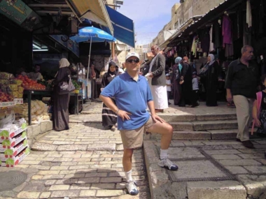 Old City, Jerusalem